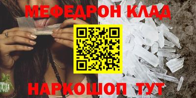 амфетамин Тара
