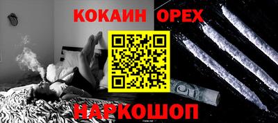 амфетамин Тара