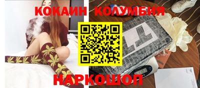 амфетамин Тара