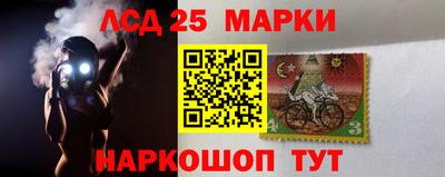 амфетамин Тара