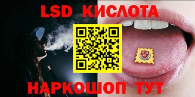 амфетамин Тара