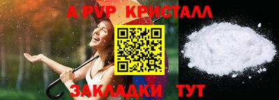 амфетамин Тара