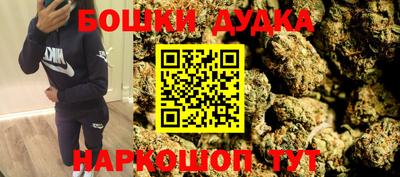 амфетамин Тара
