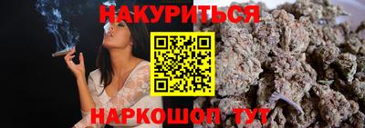 мескалин Тверь