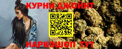 мескалин Тверь