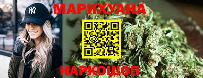 мескалин Тверь
