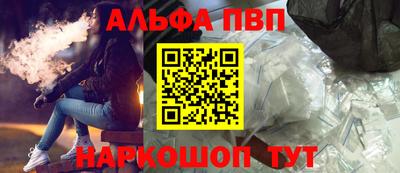 амфетамин Тара