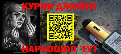 мескалин Тверь