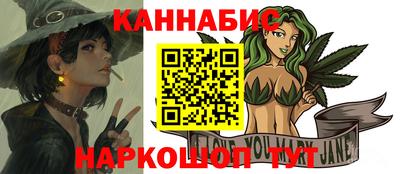 амфетамин Тара