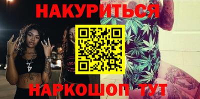 амфетамин Тара