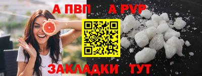 амфетамин Тара