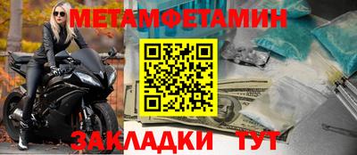 мескалин Тверь