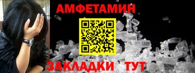 мескалин Тверь