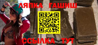мескалин Тверь