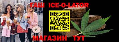 метамфетамин Татарск