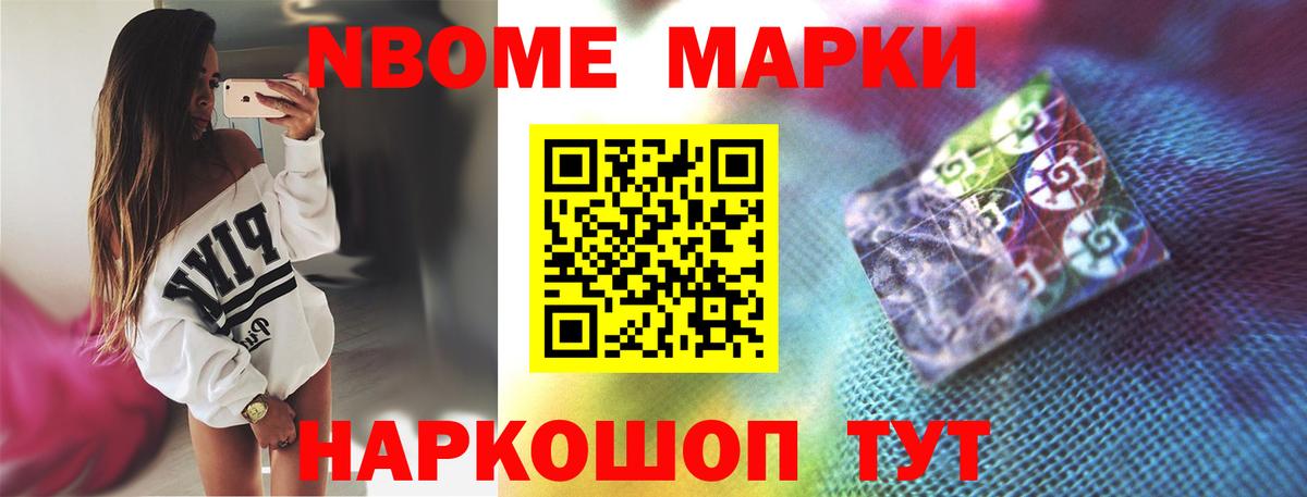 Лсд 25 экстази ecstasy  Лсд 25 экстази ecstasy  Нурлат  Вход с VPN 